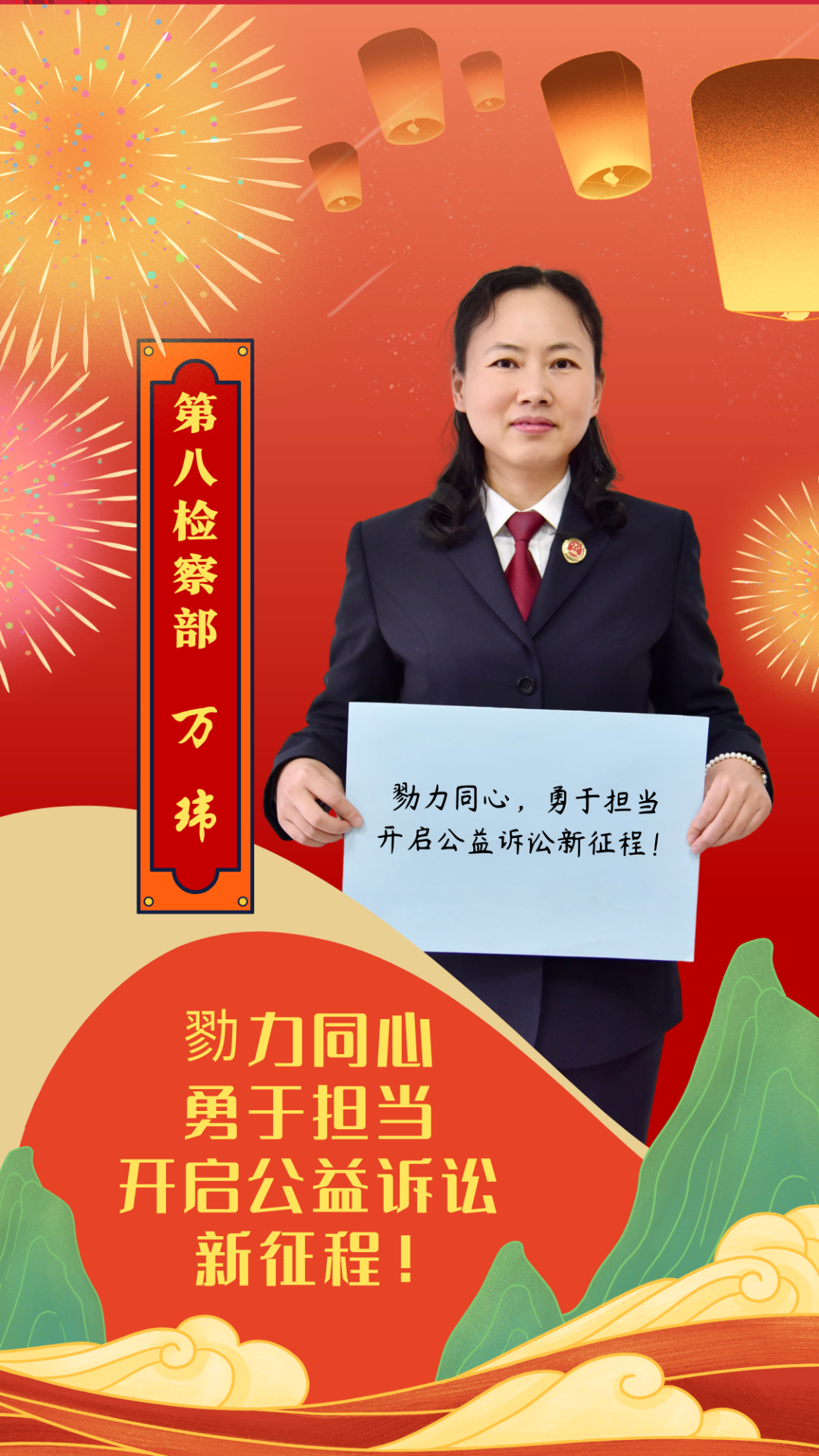 澳门六合彩开奖结果走势图