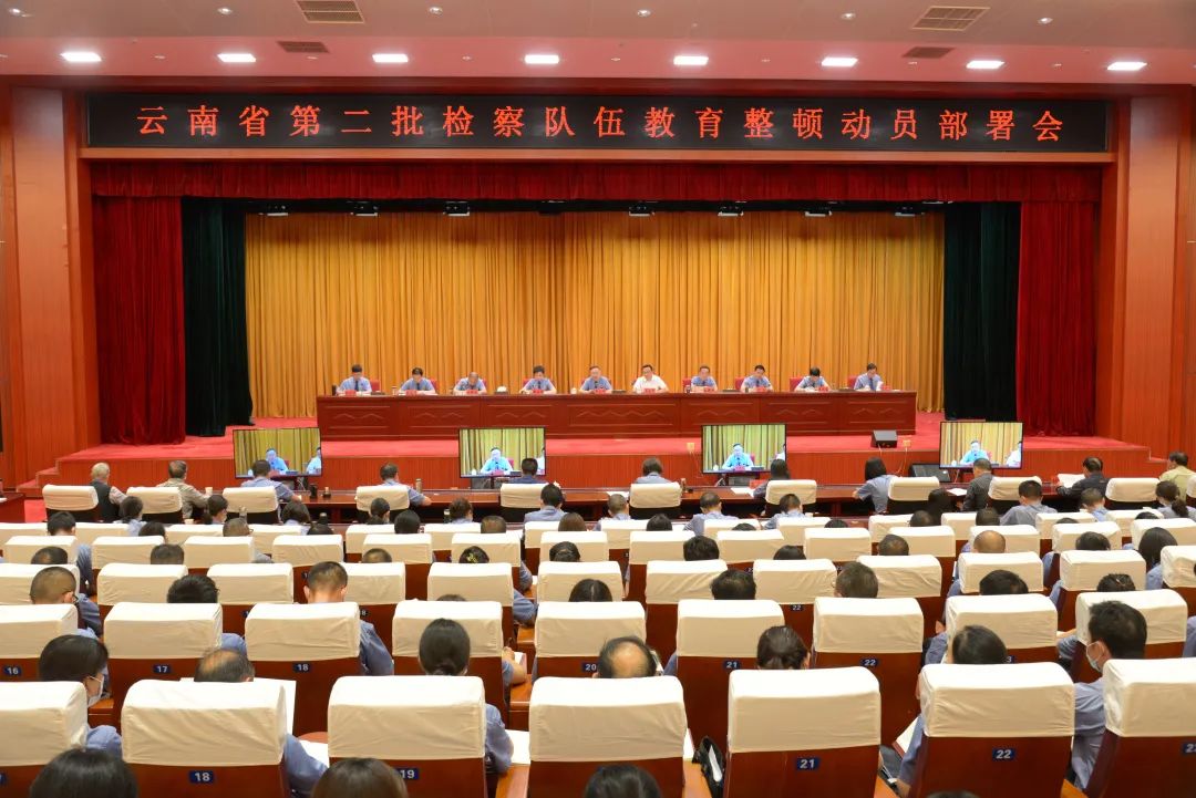 澳门六合彩开奖结果走势图