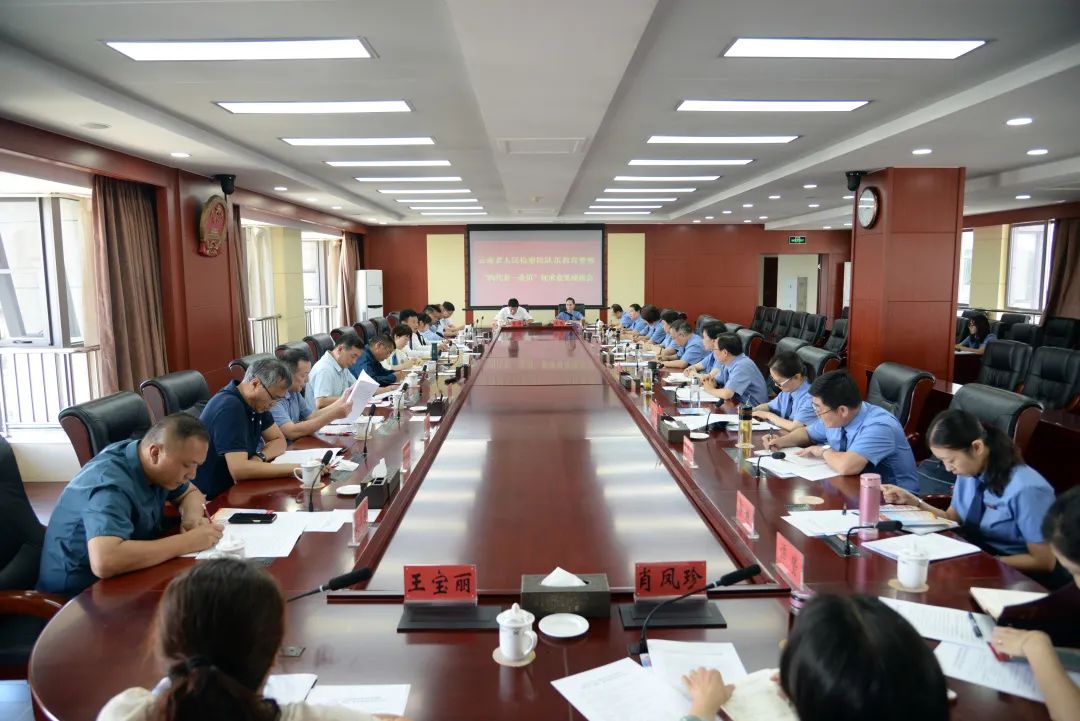 澳门六合彩开奖结果走势图