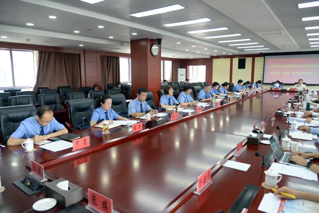 澳门六合彩开奖结果走势图