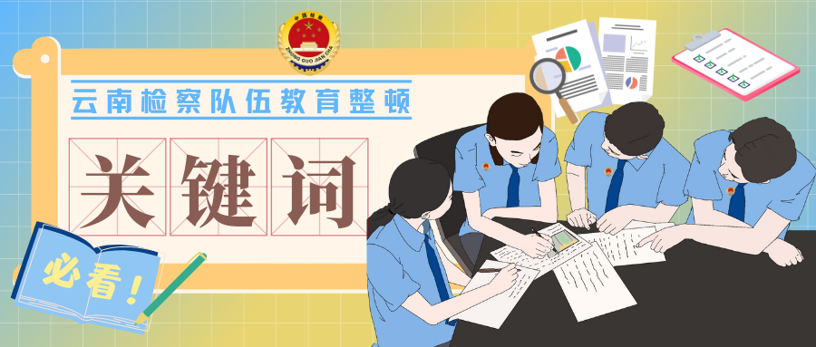 澳门六合彩开奖结果走势图