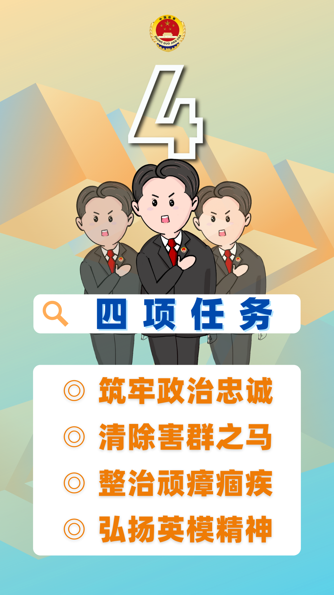 澳门六合彩开奖结果走势图