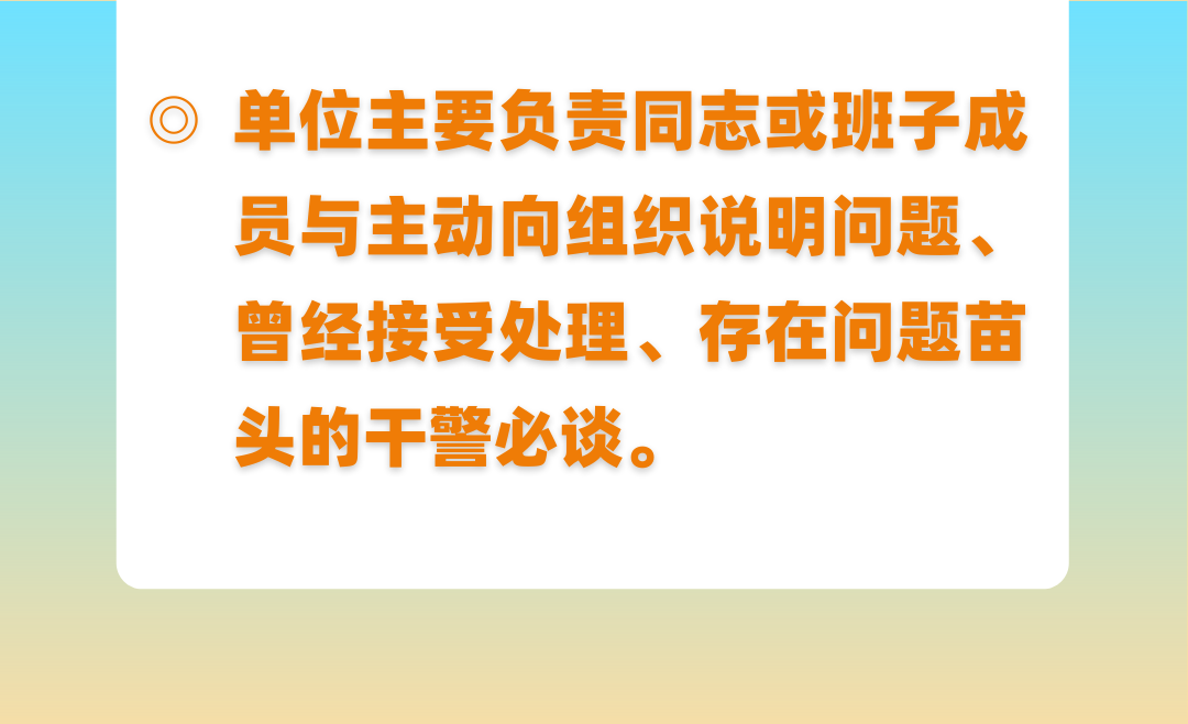 澳门六合彩开奖结果走势图