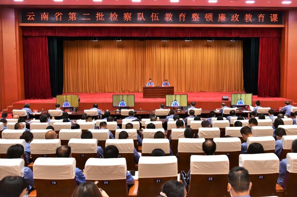 澳门六合彩开奖结果走势图