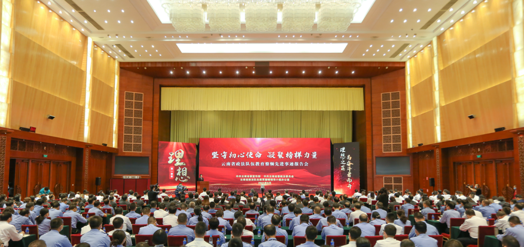 澳门六合彩开奖结果走势图
