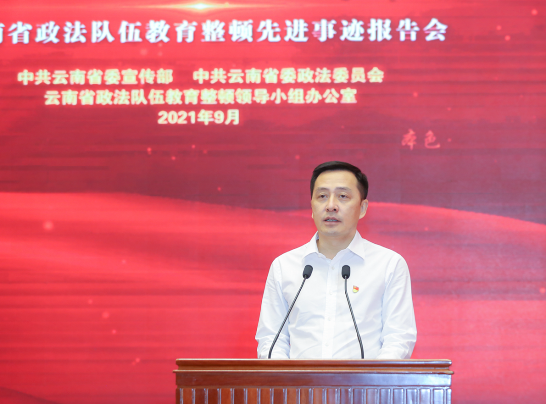 澳门六合彩开奖结果走势图