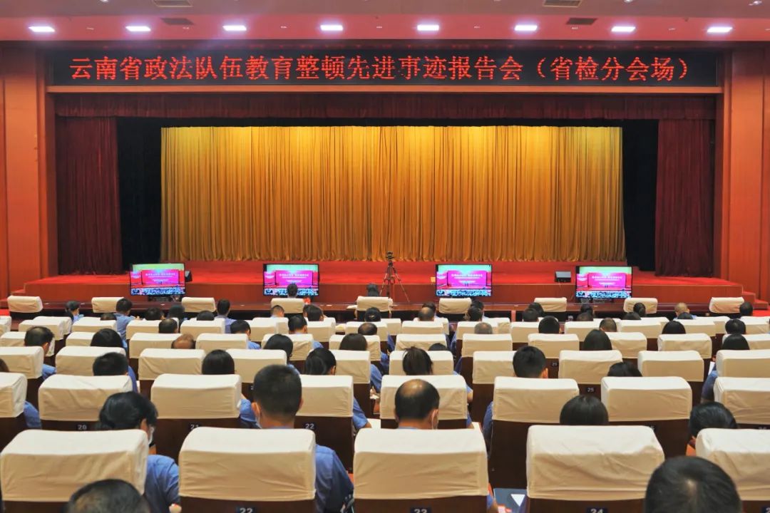 澳门六合彩开奖结果走势图