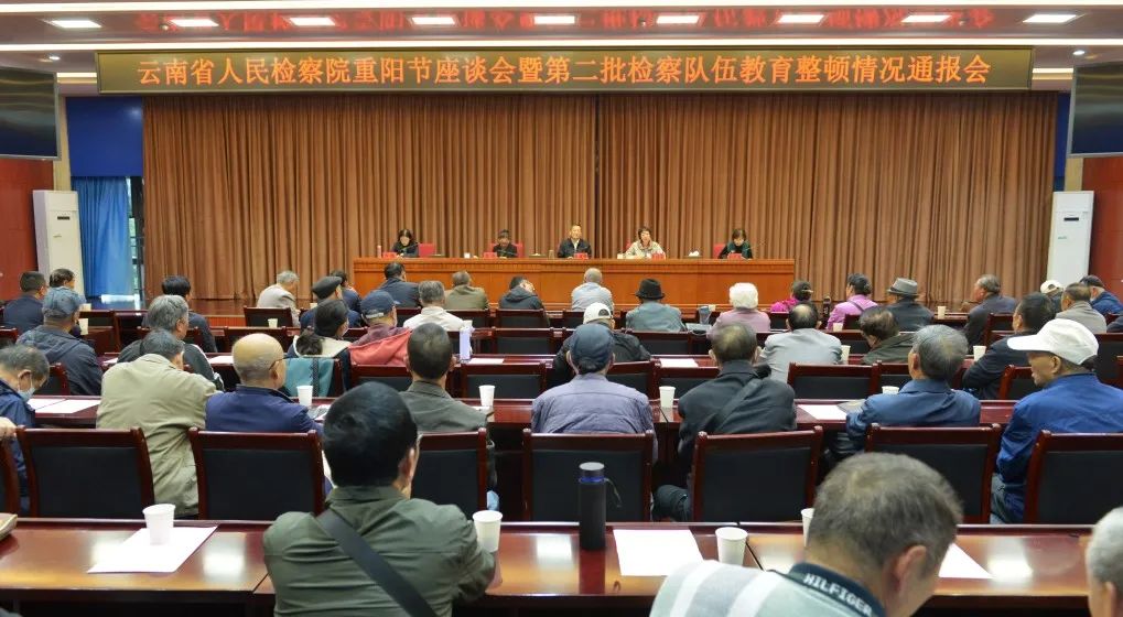 澳门六合彩开奖结果走势图