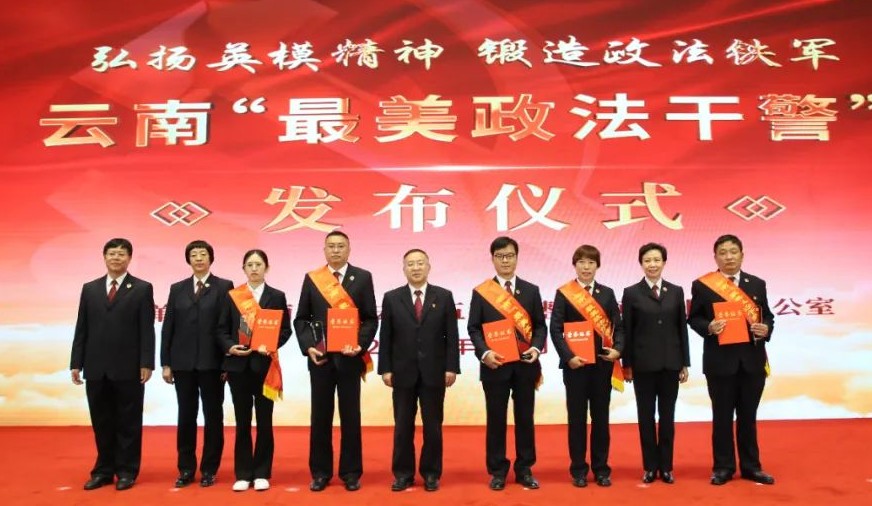 澳门六合彩开奖结果走势图
