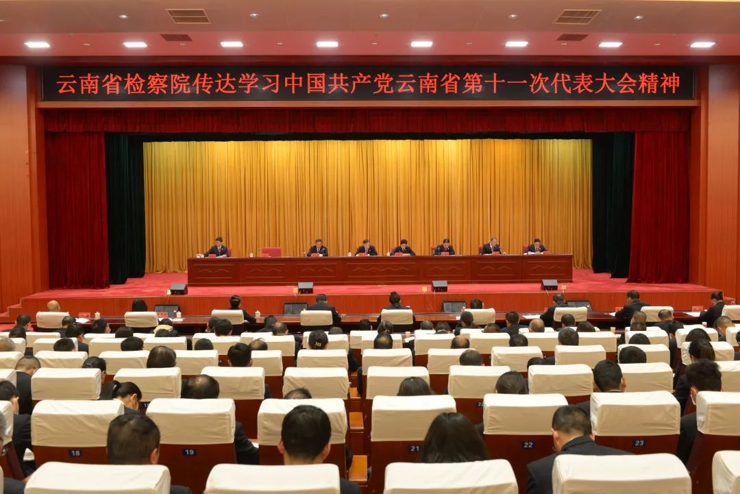 澳门六合彩开奖结果走势图