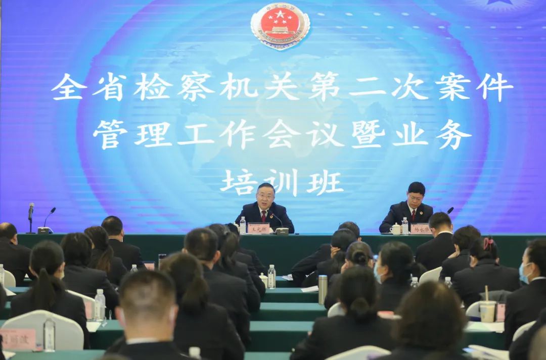 澳门六合彩开奖结果走势图