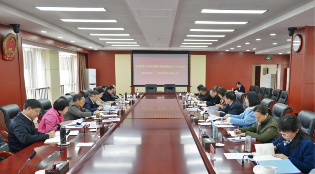 澳门六合彩开奖结果走势图
