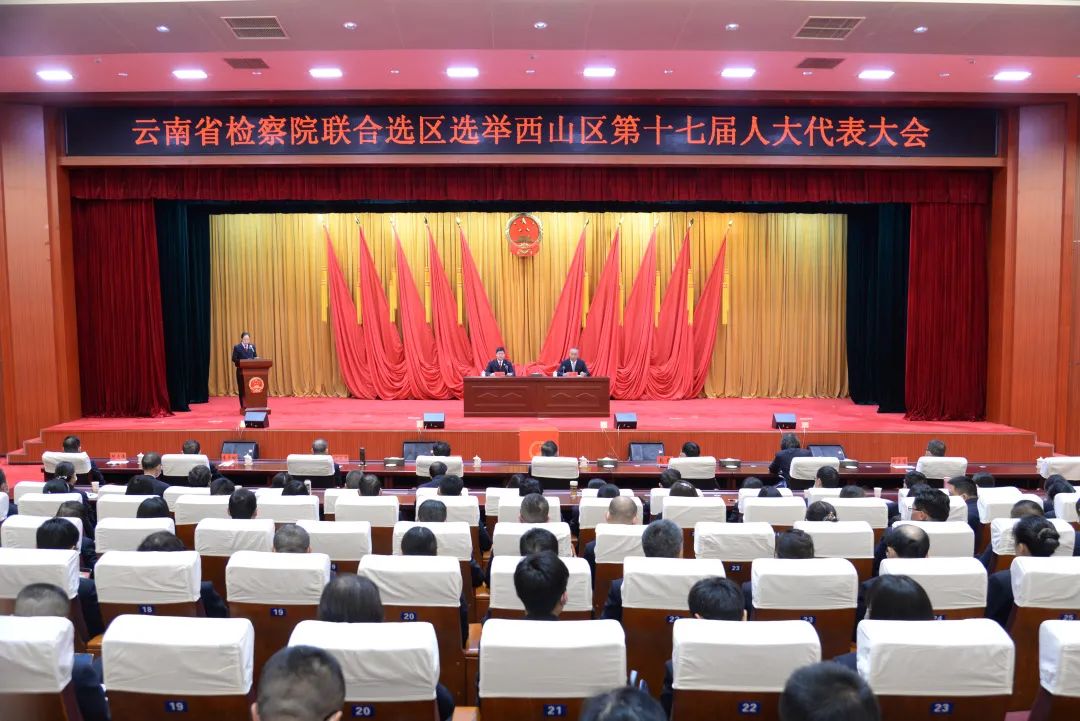 澳门六合彩开奖结果走势图