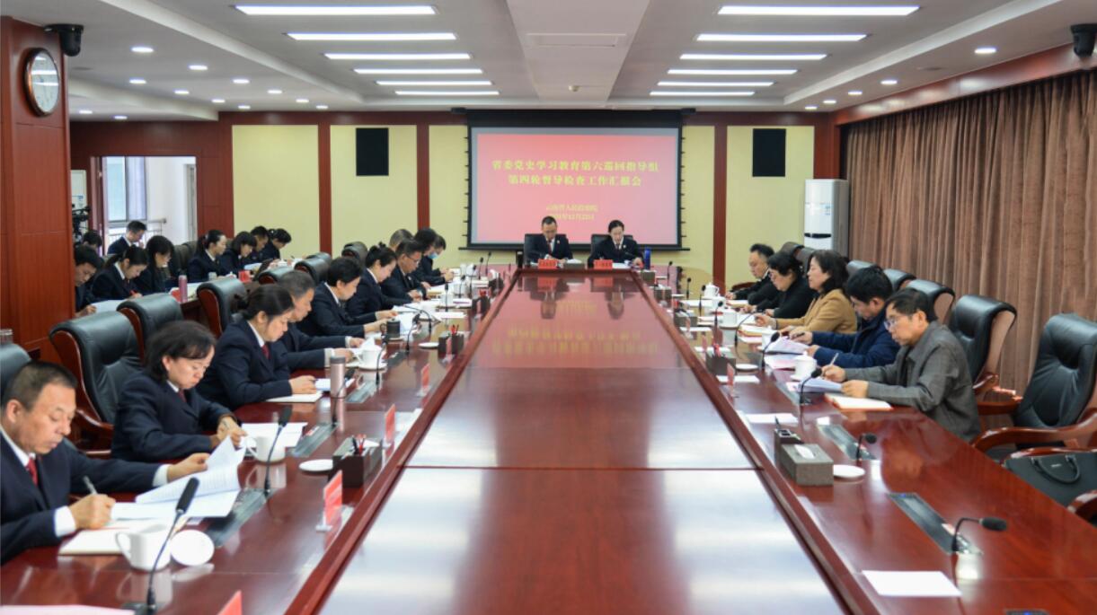 澳门六合彩开奖结果走势图