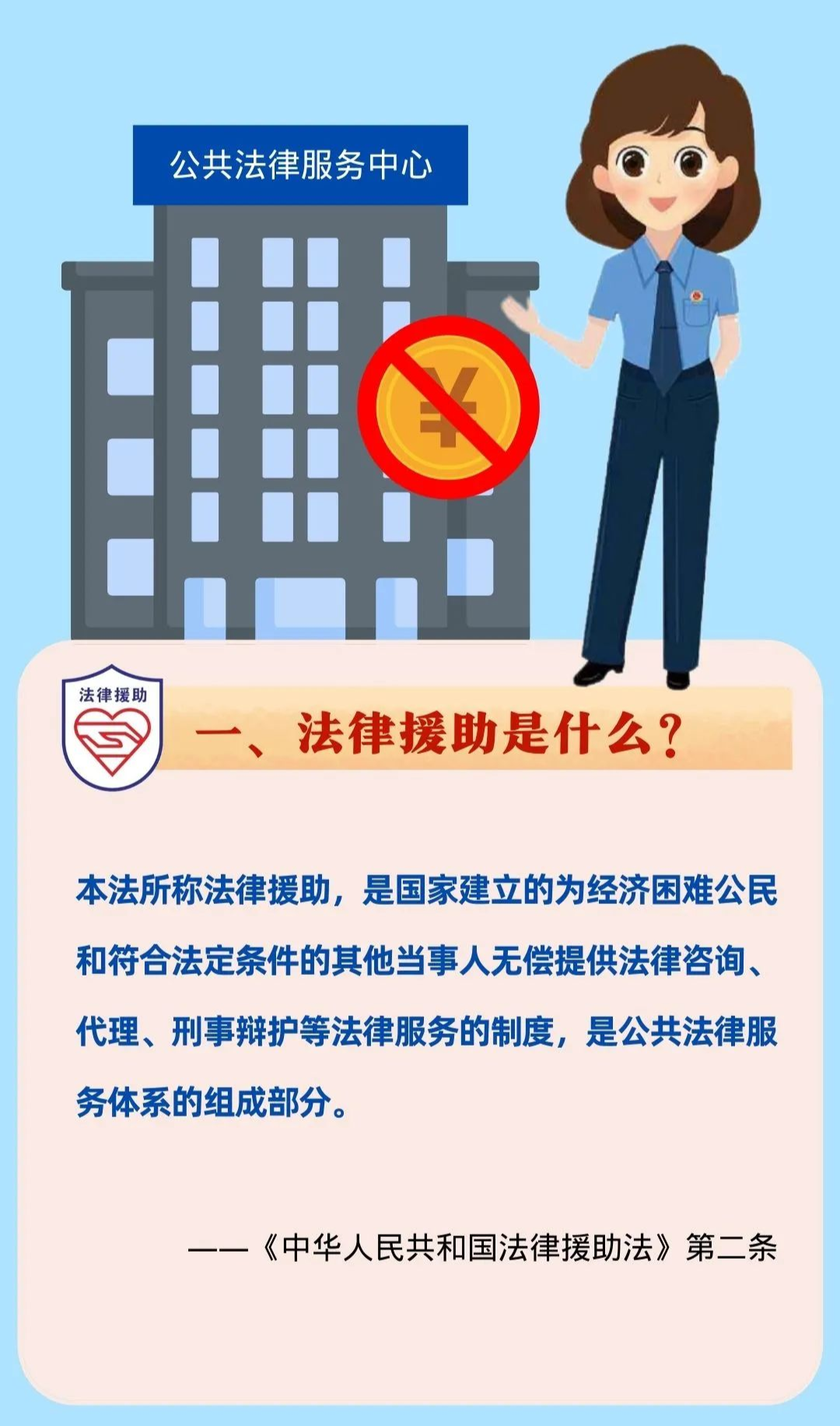 澳门六合彩开奖结果走势图