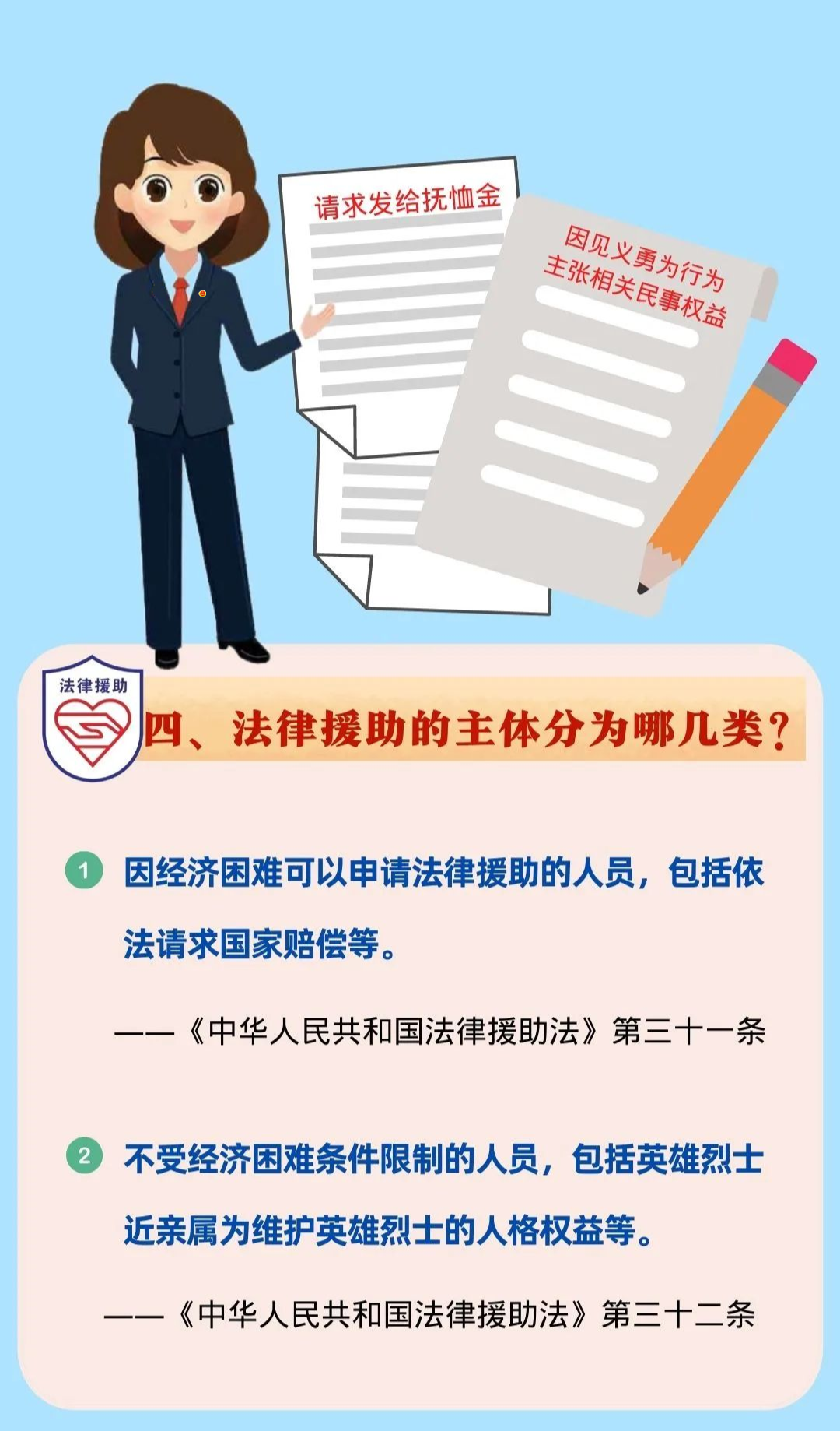 澳门六合彩开奖结果走势图