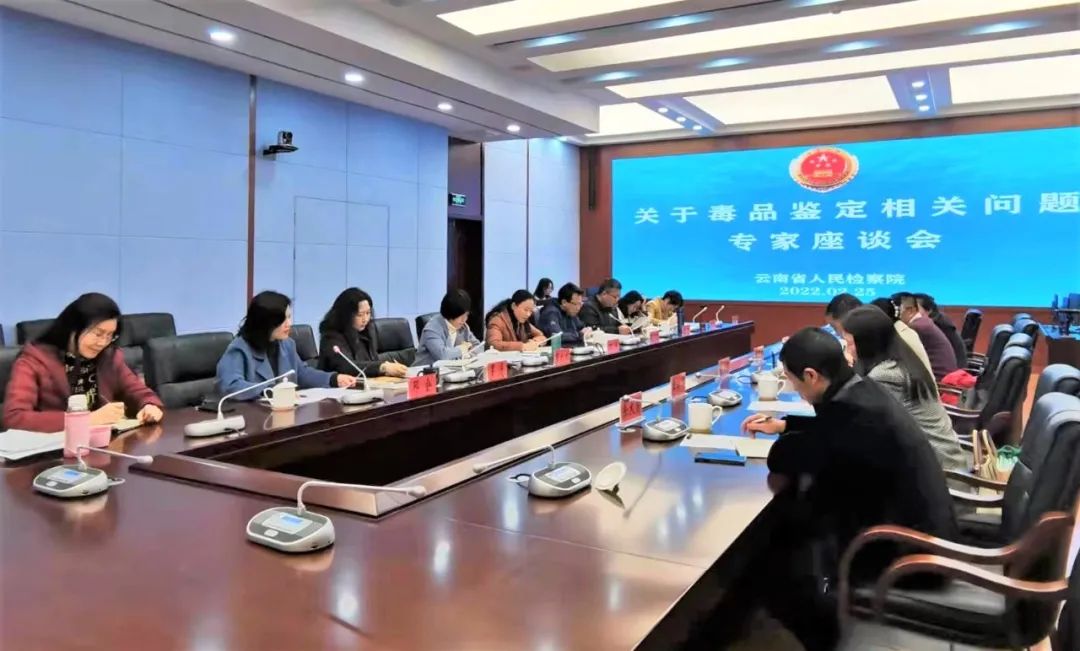 澳门六合彩开奖结果走势图