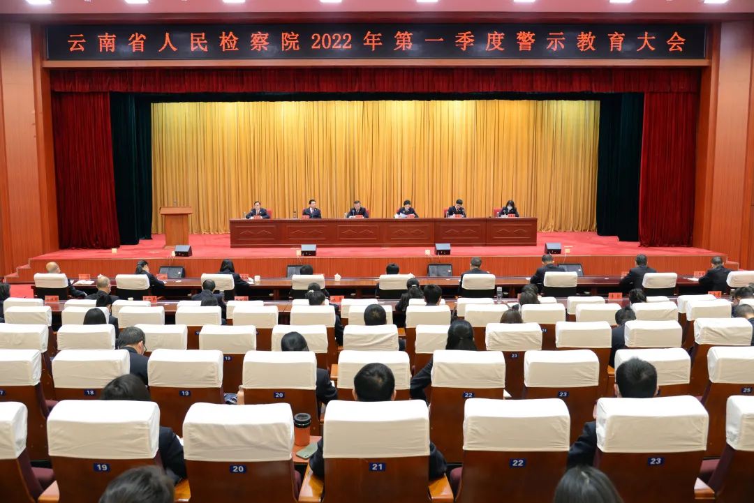 澳门六合彩开奖结果走势图