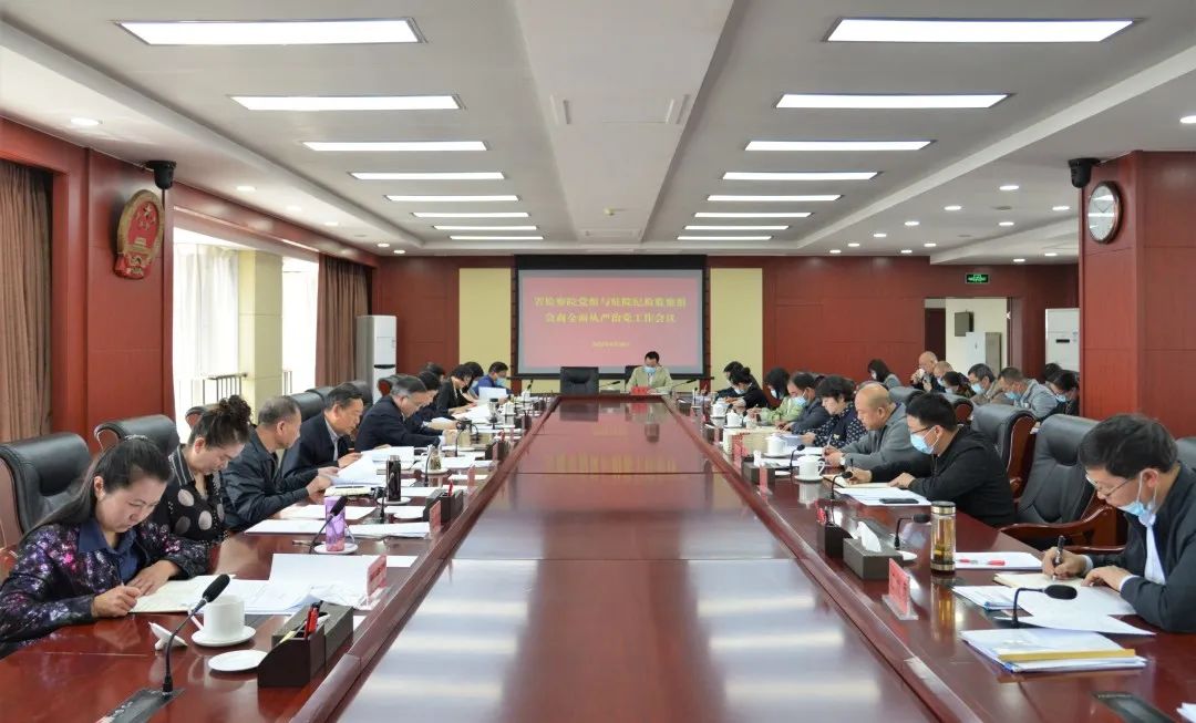澳门六合彩开奖结果走势图