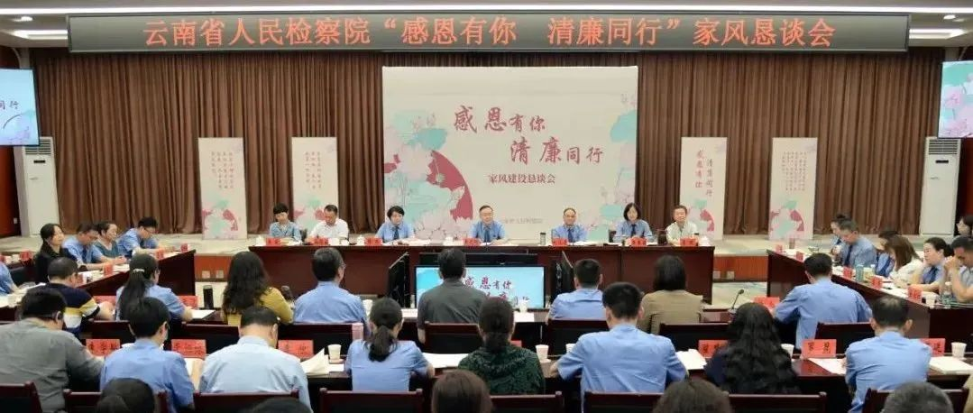 澳门六合彩开奖结果走势图