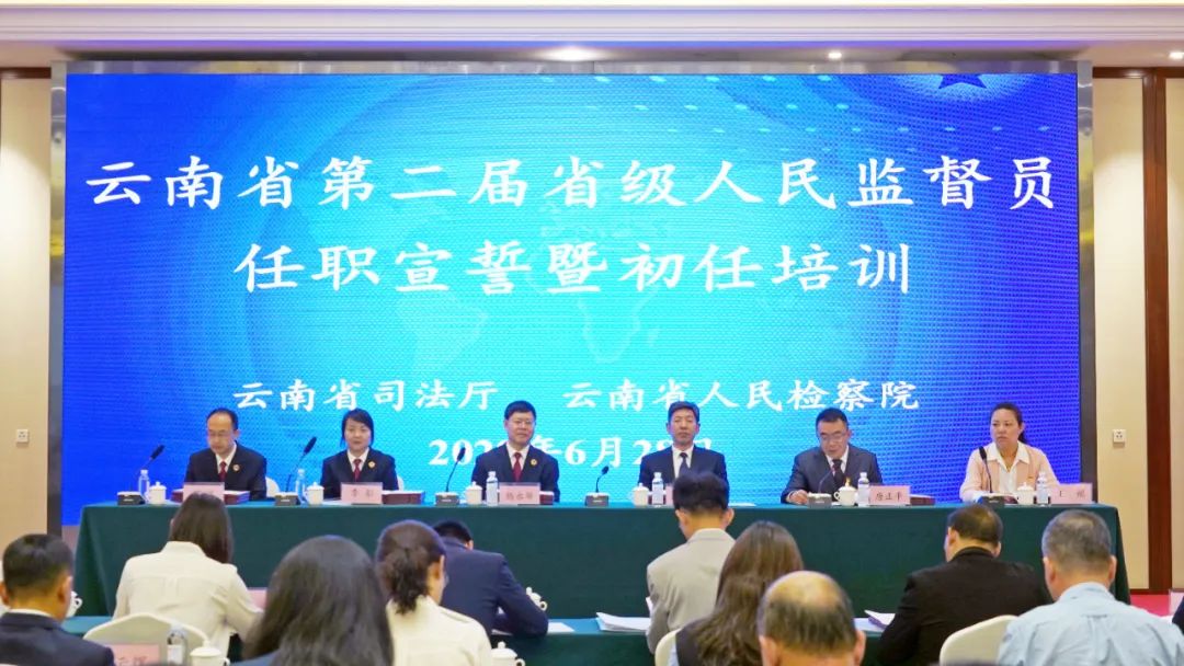 澳门六合彩开奖结果走势图