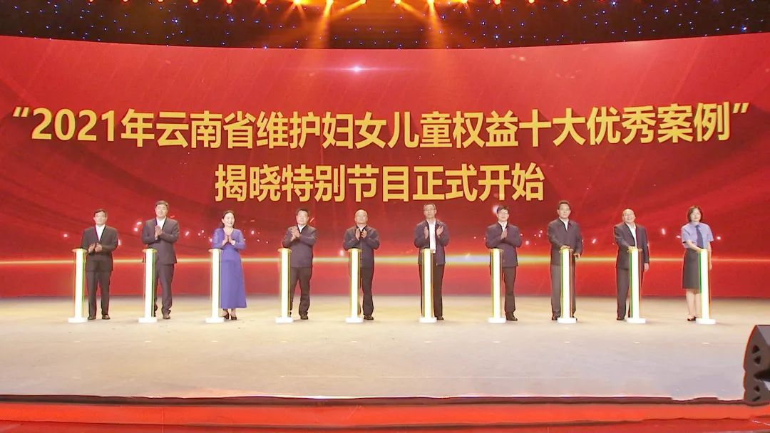 澳门六合彩开奖结果走势图