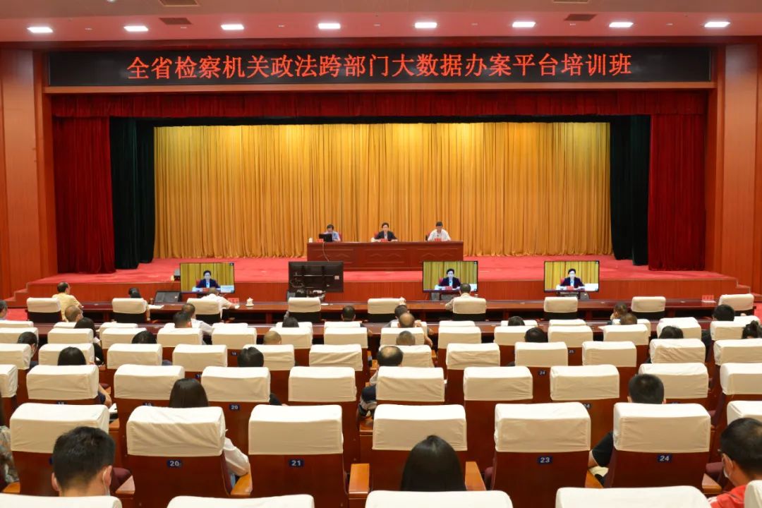 澳门六合彩开奖结果走势图
