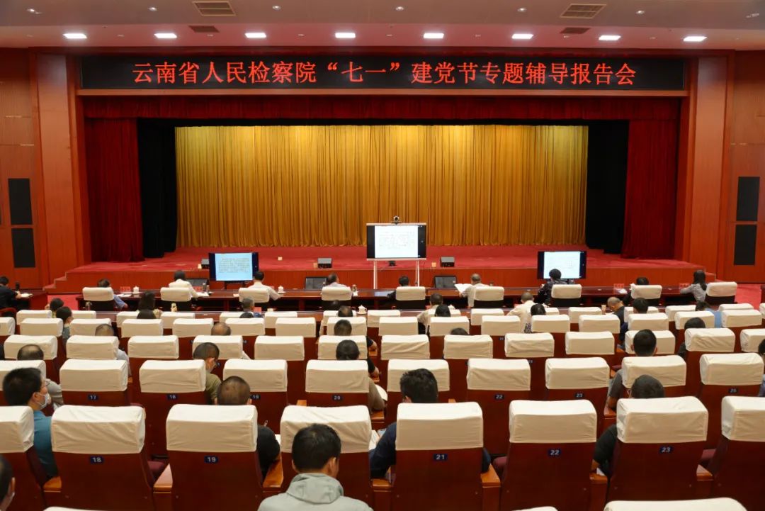 澳门六合彩开奖结果走势图