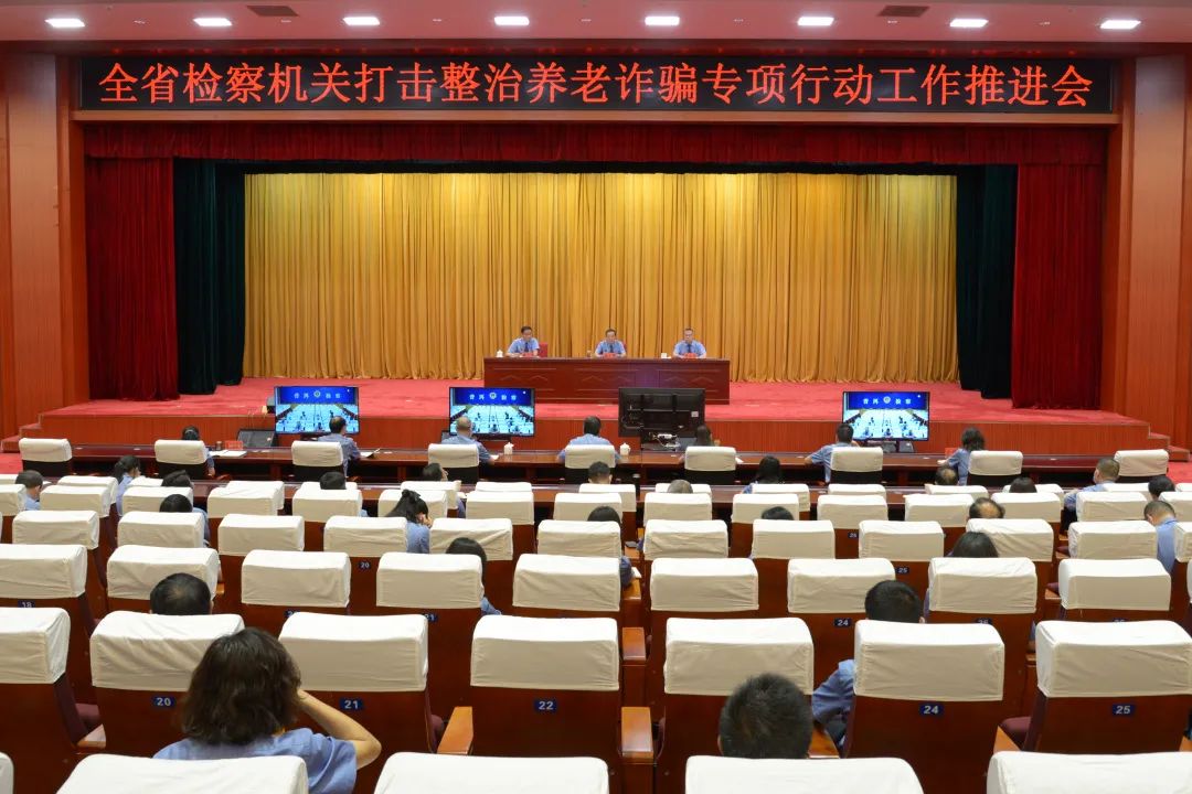 澳门六合彩开奖结果走势图