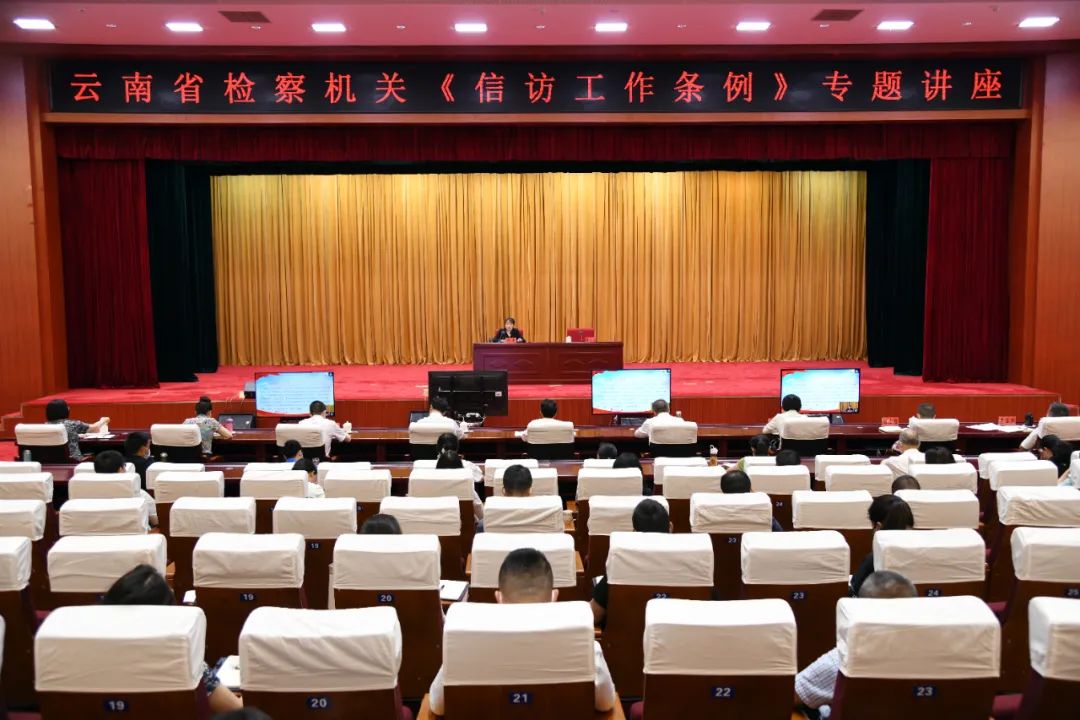 澳门六合彩开奖结果走势图