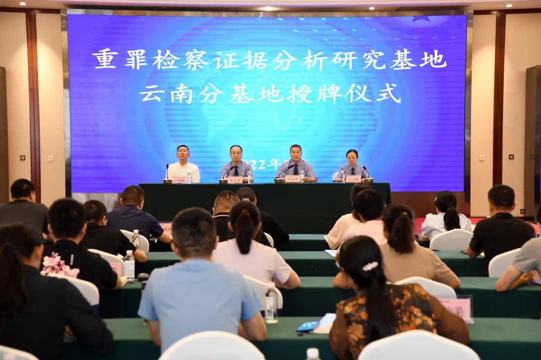 澳门六合彩开奖结果走势图