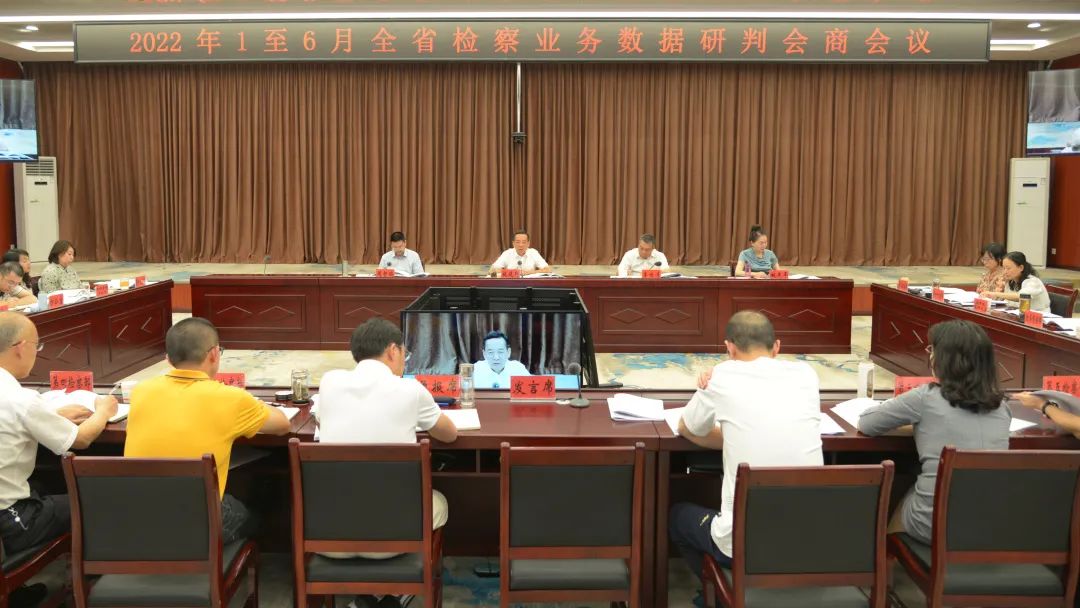澳门六合彩开奖结果走势图