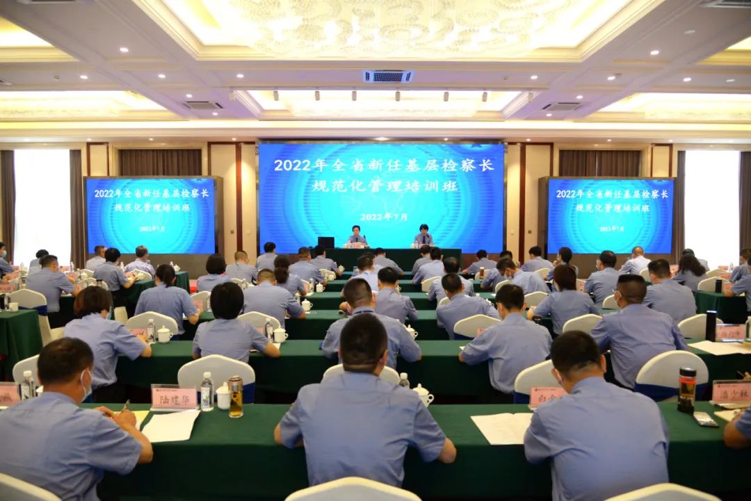 澳门六合彩开奖结果走势图