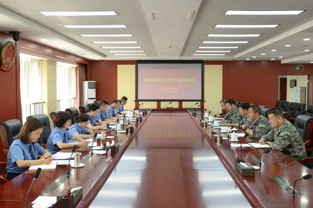 澳门六合彩开奖结果走势图