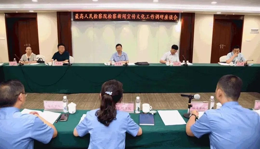 澳门六合彩开奖结果走势图