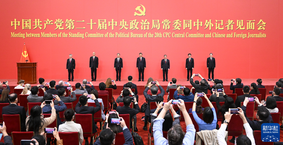 澳门六合彩开奖结果走势图