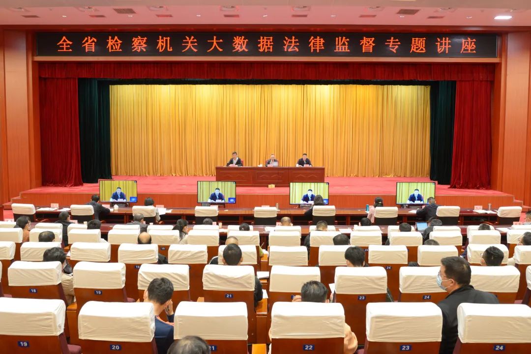 澳门六合彩开奖结果走势图
