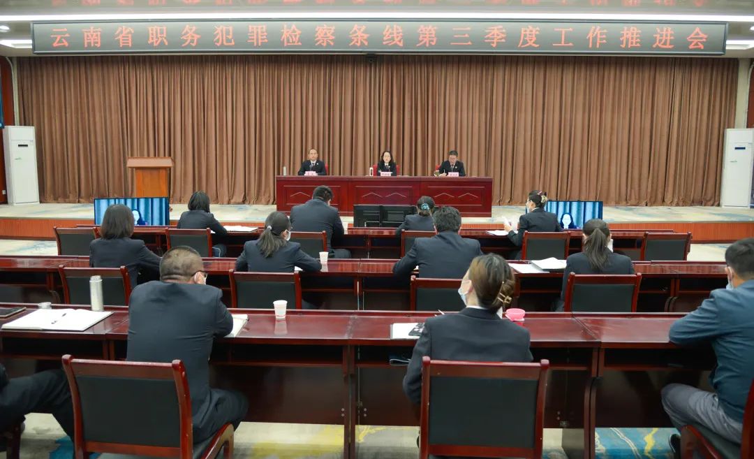 澳门六合彩开奖结果走势图