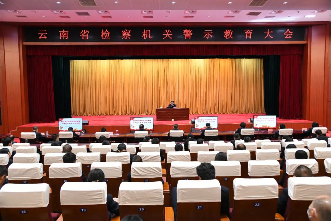 澳门六合彩开奖结果走势图