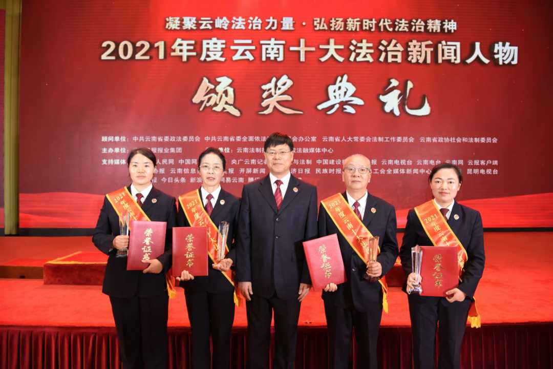 澳门六合彩开奖结果走势图