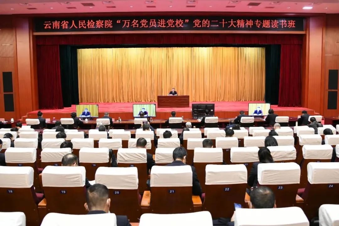 澳门六合彩开奖结果走势图