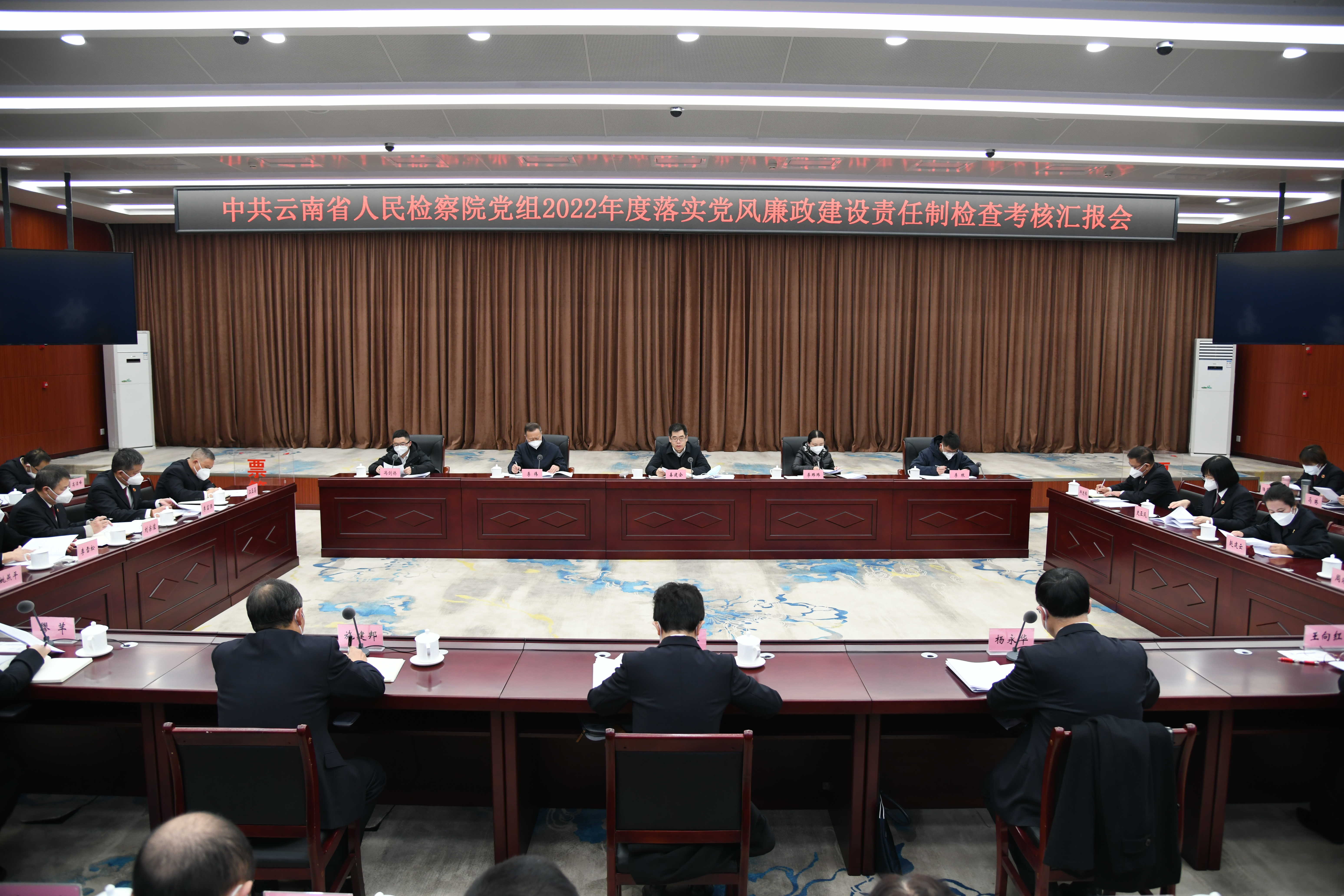 澳门六合彩开奖结果走势图
