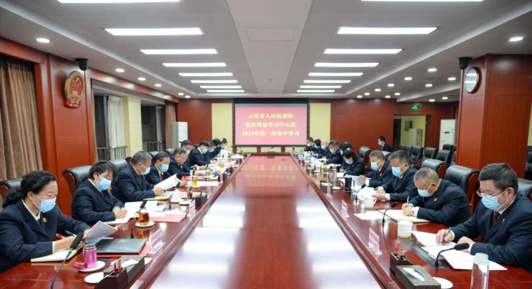 澳门六合彩开奖结果走势图