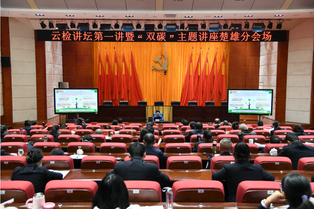 澳门六合彩开奖结果走势图