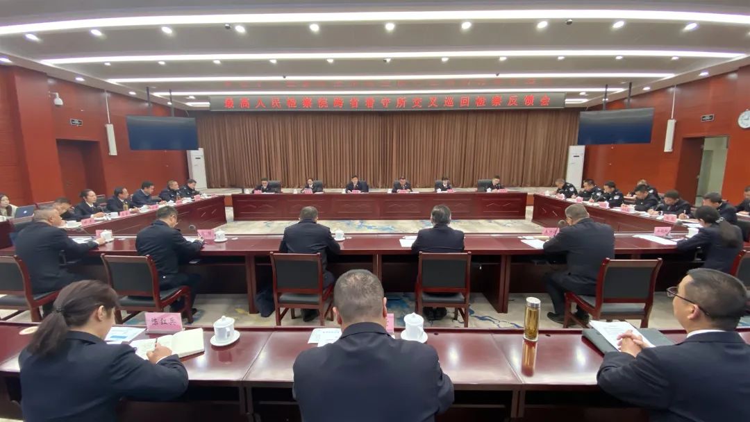 澳门六合彩开奖结果走势图