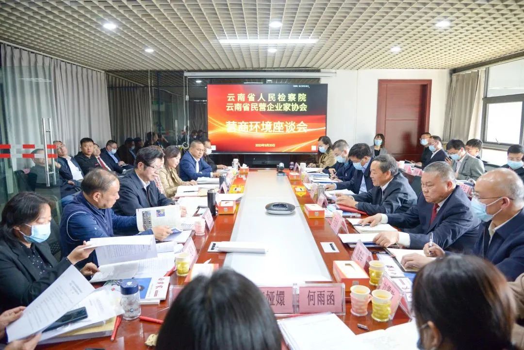 澳门六合彩开奖结果走势图