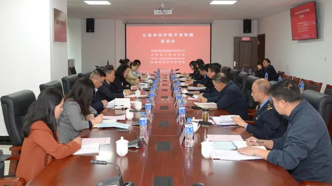 澳门六合彩开奖结果走势图