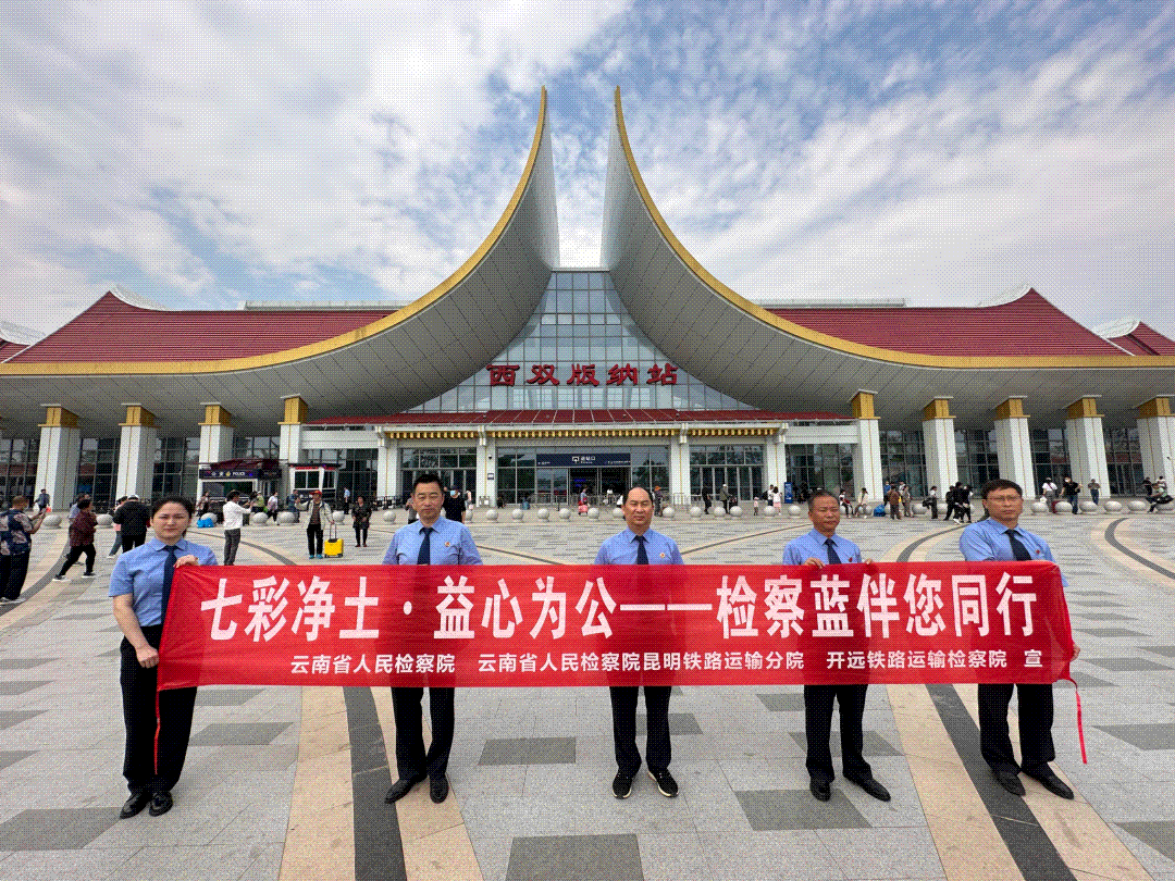 澳门六合彩开奖结果走势图