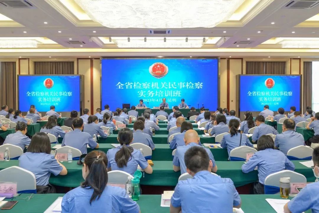 澳门六合彩开奖结果走势图