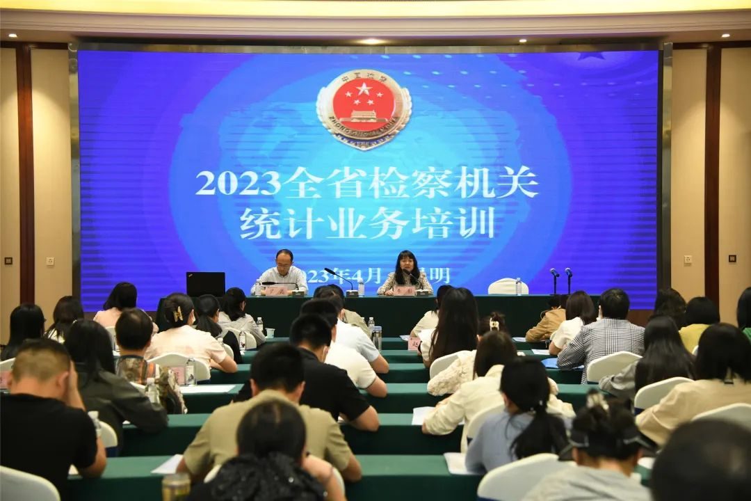澳门六合彩开奖结果走势图